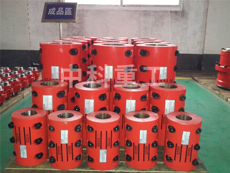 夾 殼 聯 軸 器